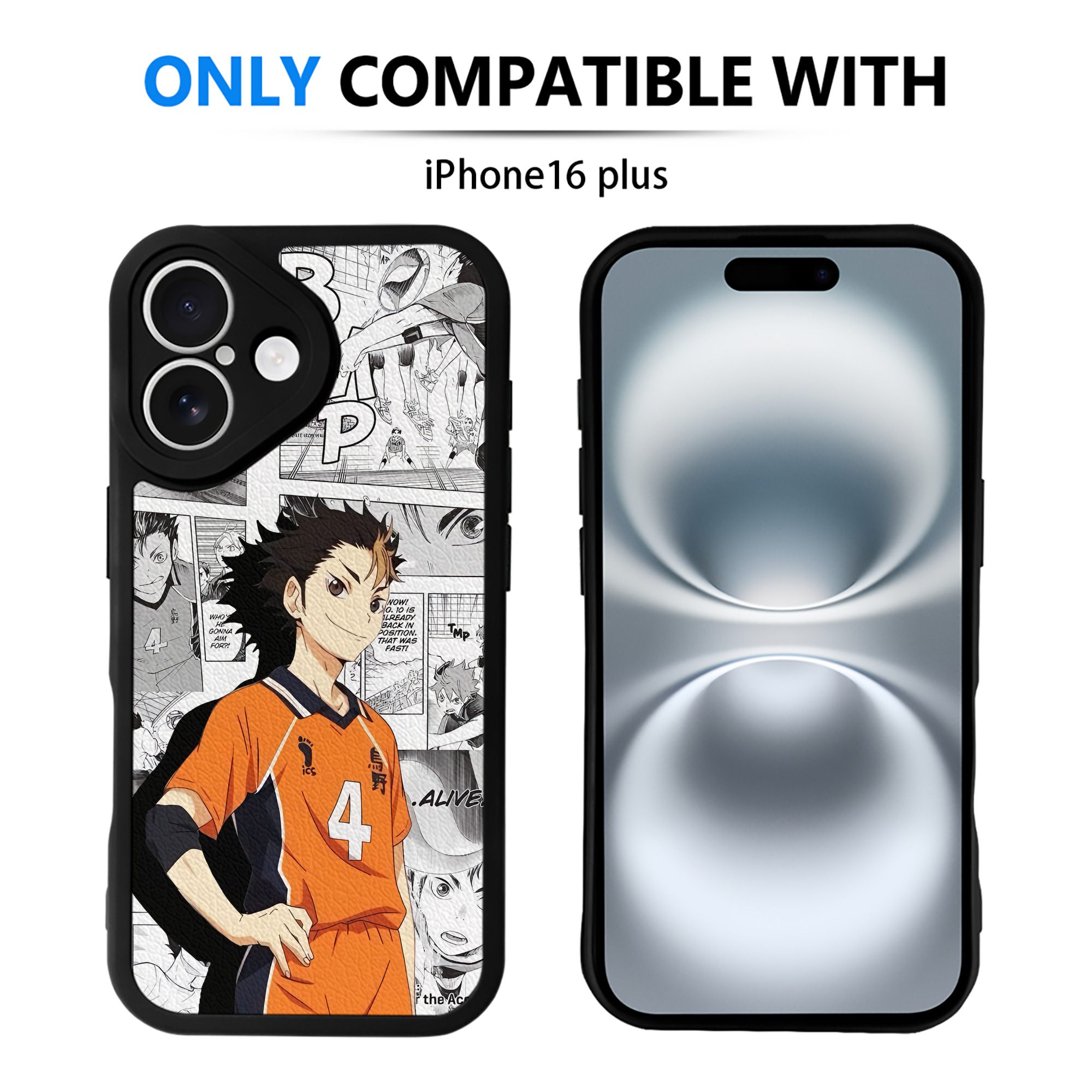 （画像用） ハイキュー!! Haikyu!! 【iPhone 16シリーズ対応】シリコンスマホケース（レザー調） 材質：シリコン